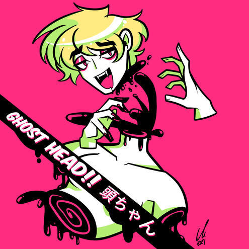 [GHOST HEAD]